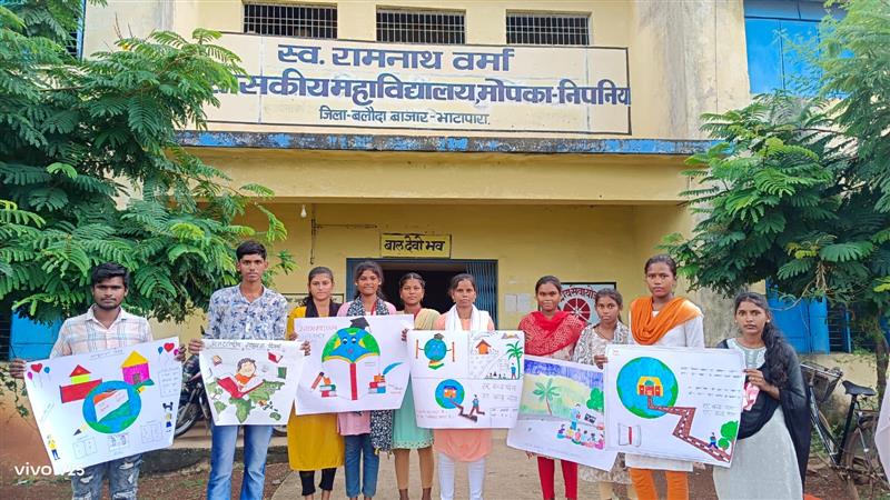 उल्लास कार्यक्रम 01.09.2024 to 05.09.2024