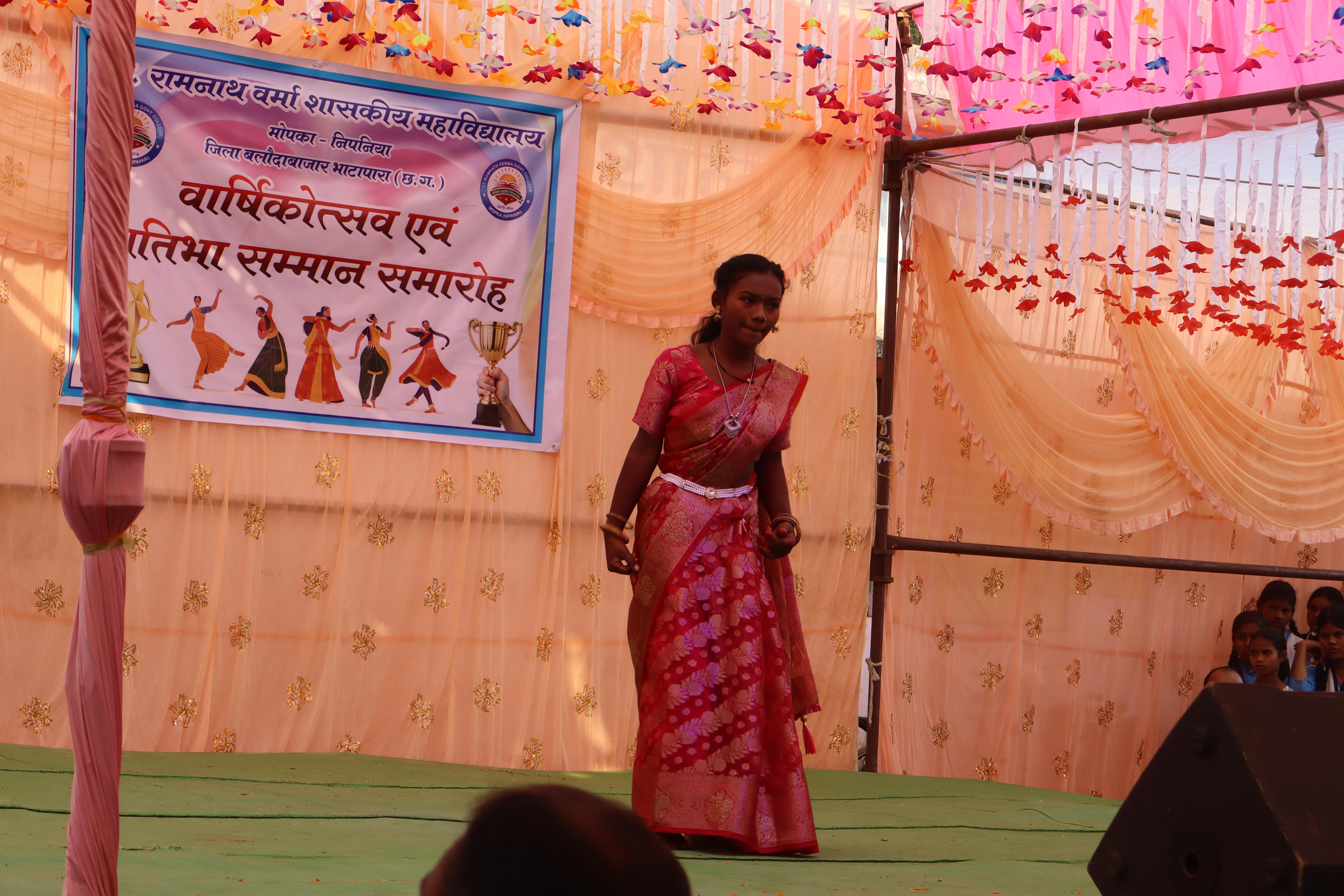 Annual Function 2024-25