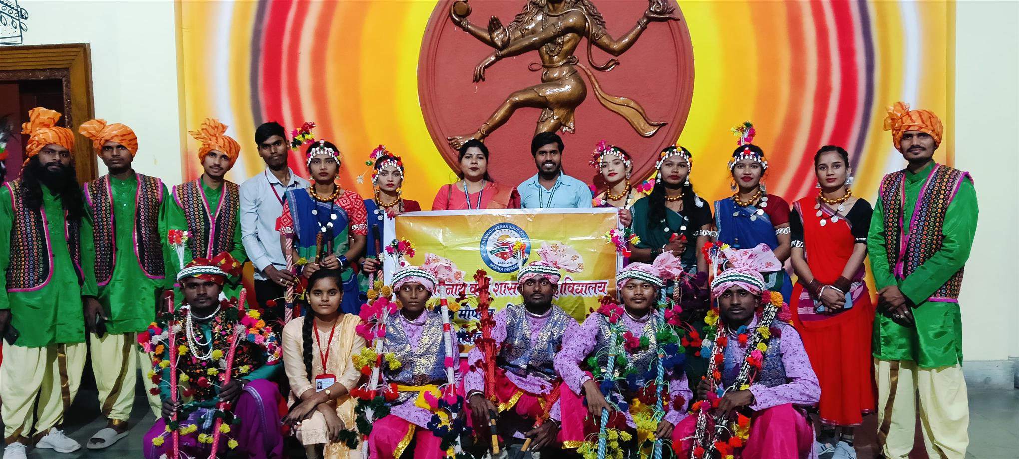 Youth Fest Pt. Ravishankar Shukla University  Raipur