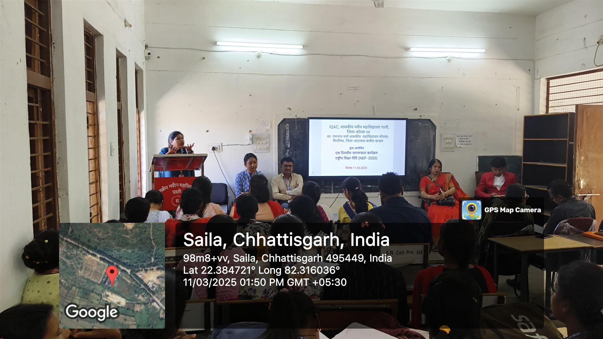 MOU Pali College Visited 