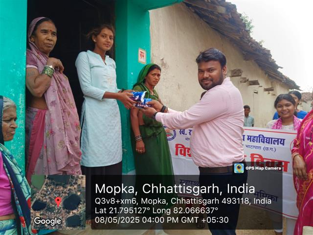 Late Ramnath Verma Government College Mopka-Nipania,District :- Balodabazar-Bhatapara Pin No.- 493118 - World Red Cross Day