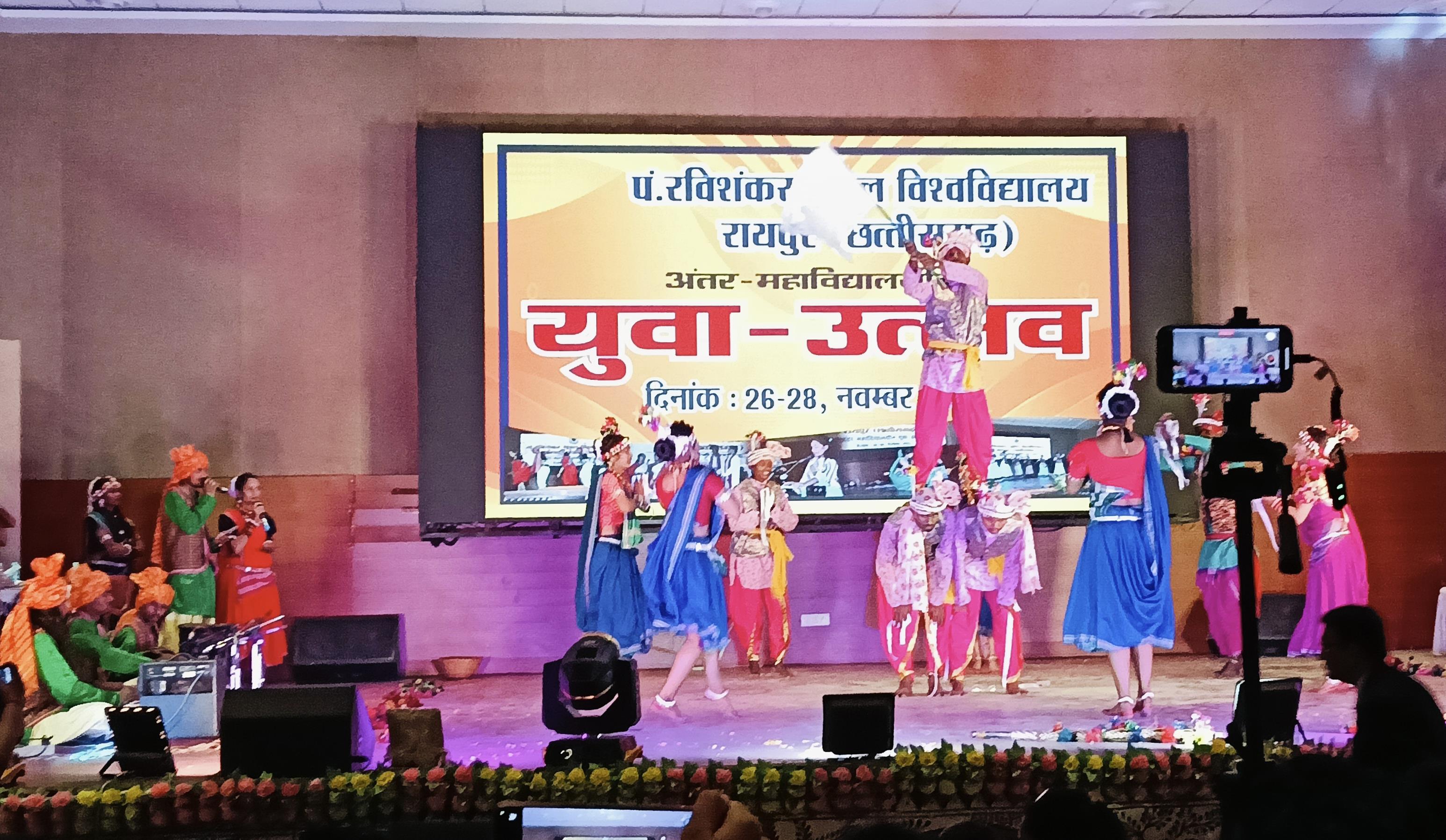 Youth Fest Raipur 2024-25