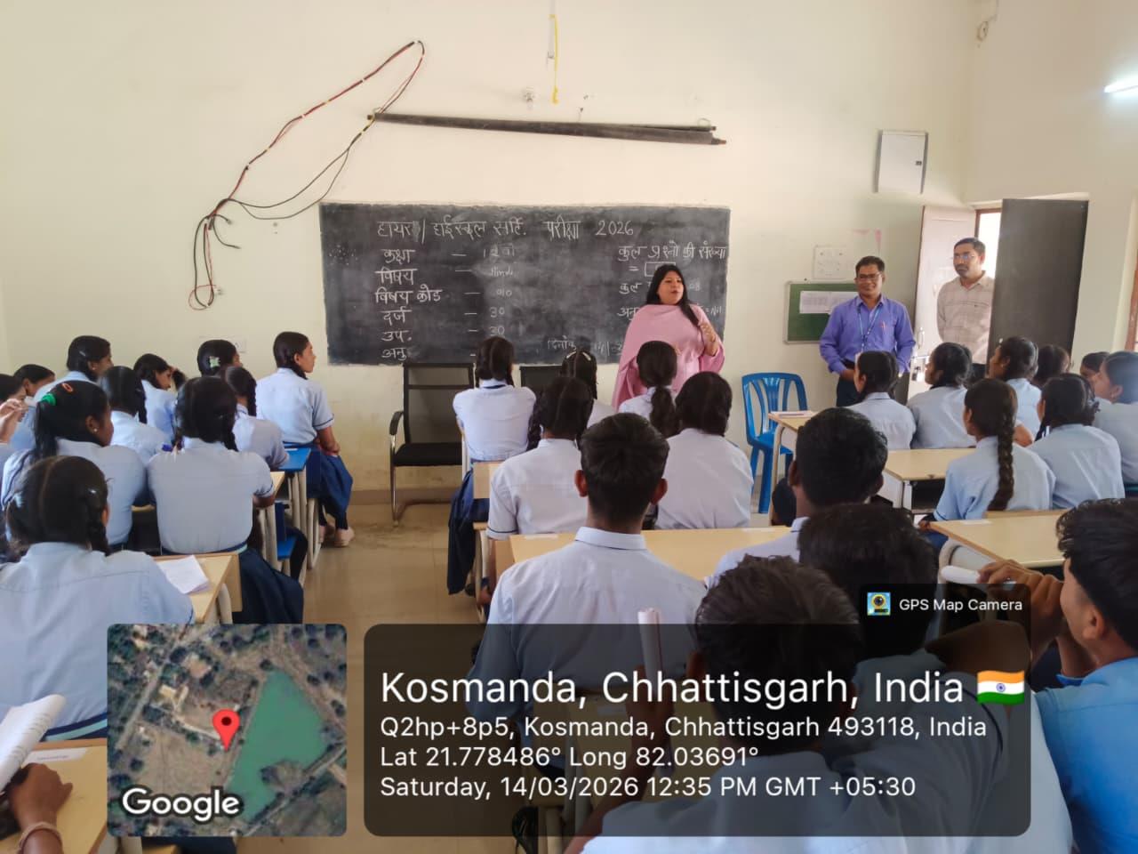 2025-26 Photo Gallery Visited different School