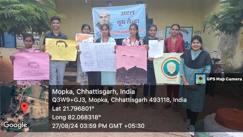Atal Youth Center FIrst Activities  