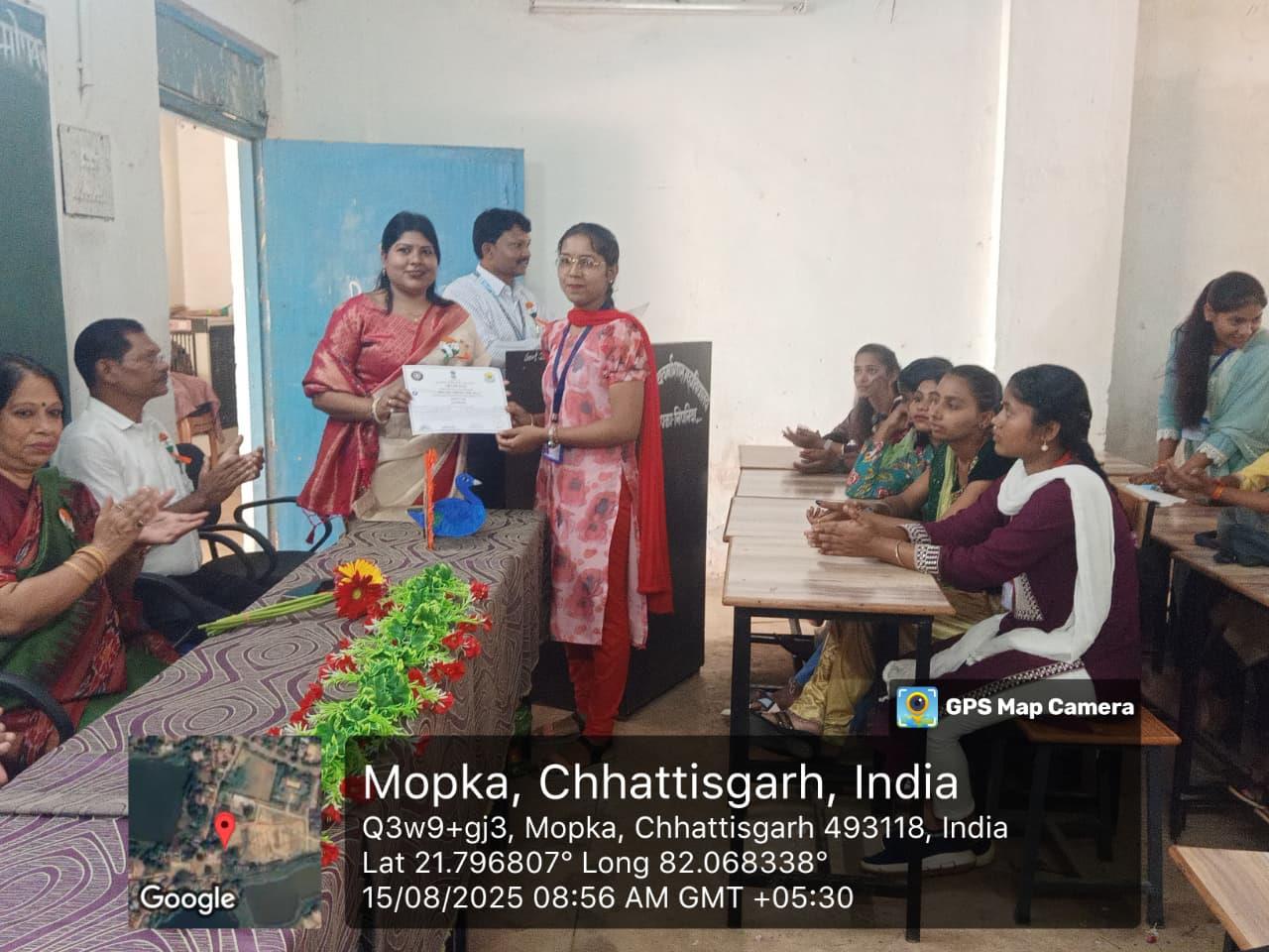 Certificates & Awards