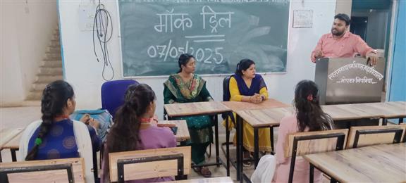 Late Ramnath Verma Government College Mopka-Nipania,District :- Balodabazar-Bhatapara Pin No.- 493118 - Mock Drill 