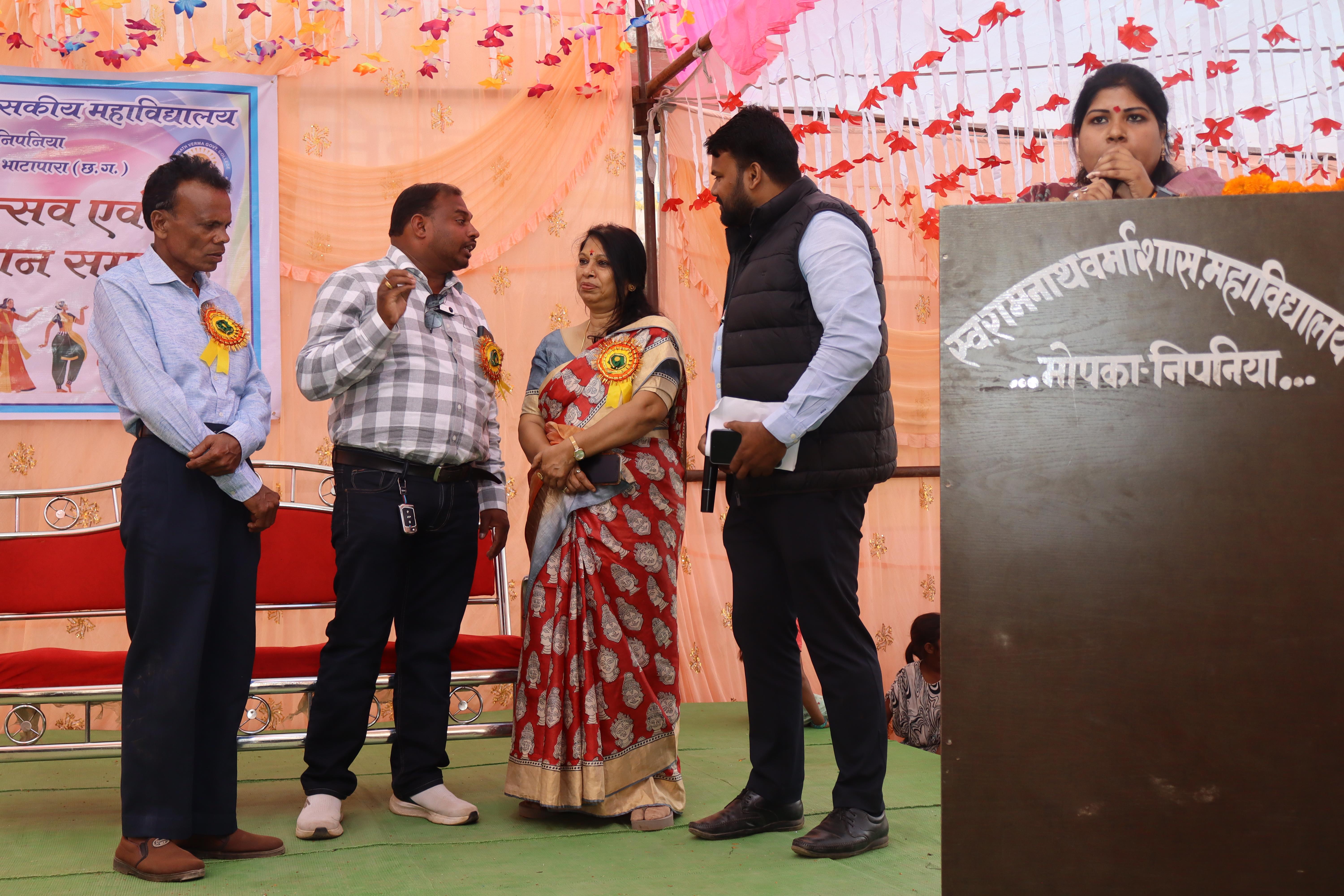 Annual Function 2024-25