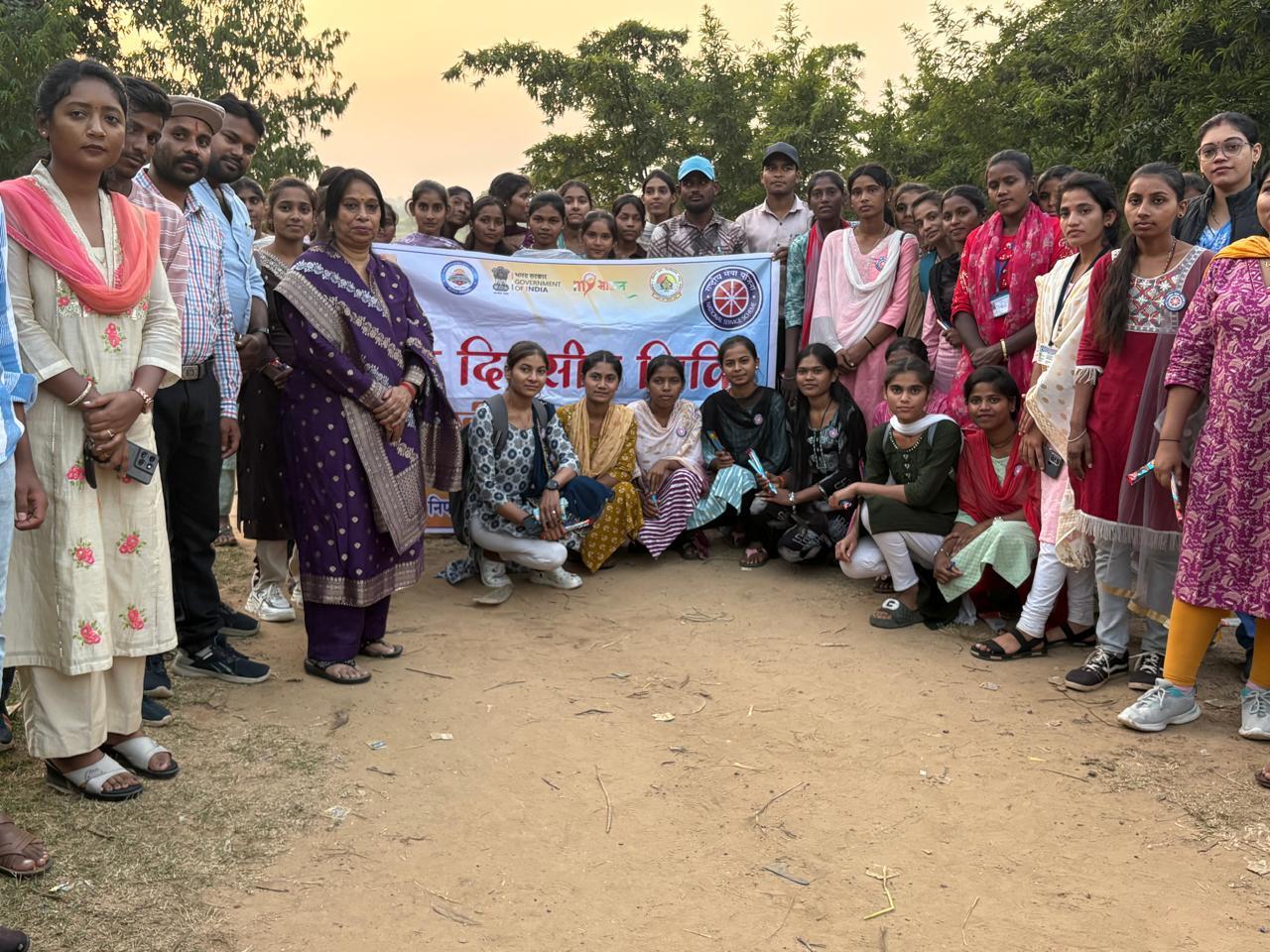 One Day Special Camp Amgaon, Karhibazar  (14.11.2025)