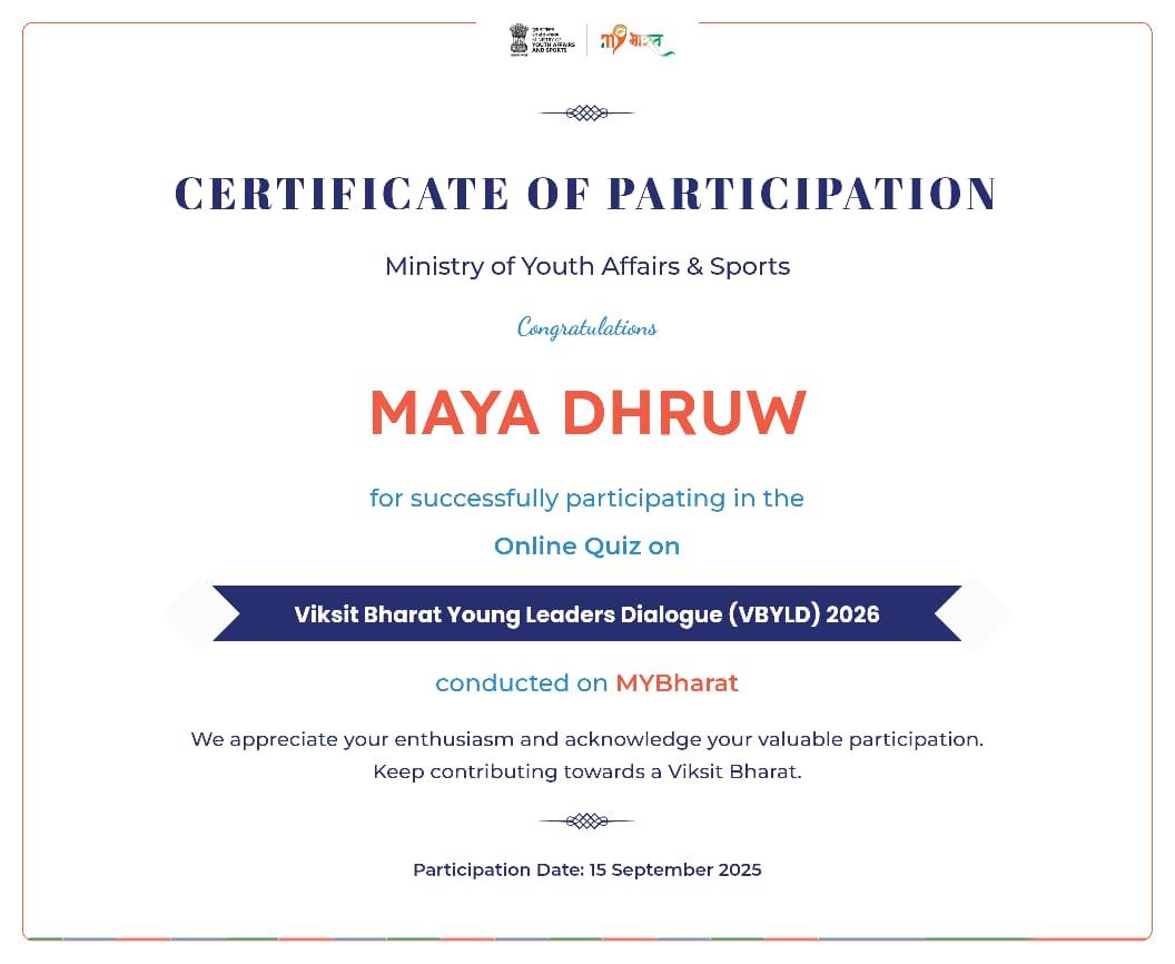 Certificates & Awards