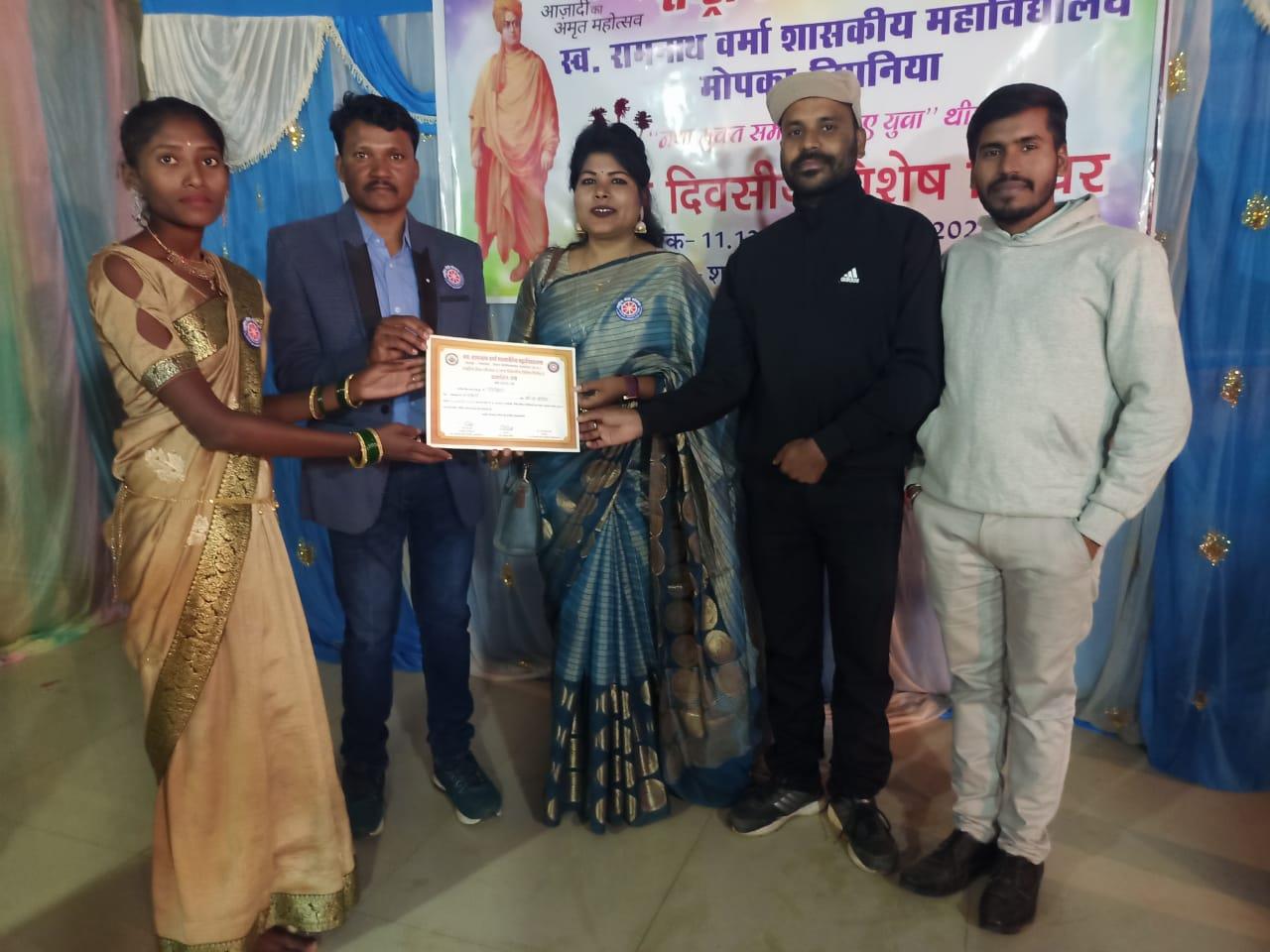 NSS 7 Days Camp 2023-24 (Bendri)
