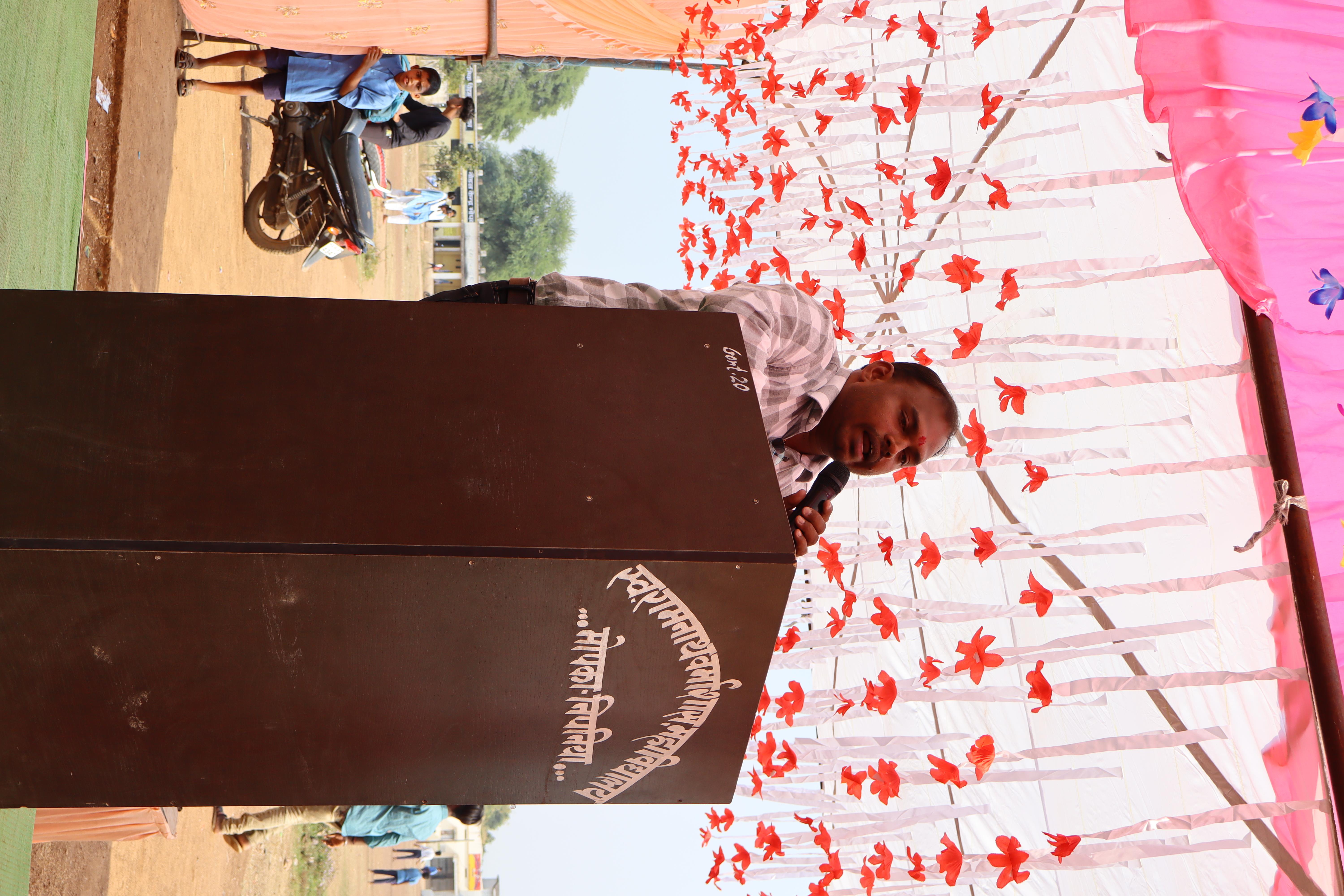 Annual Function 2024-25