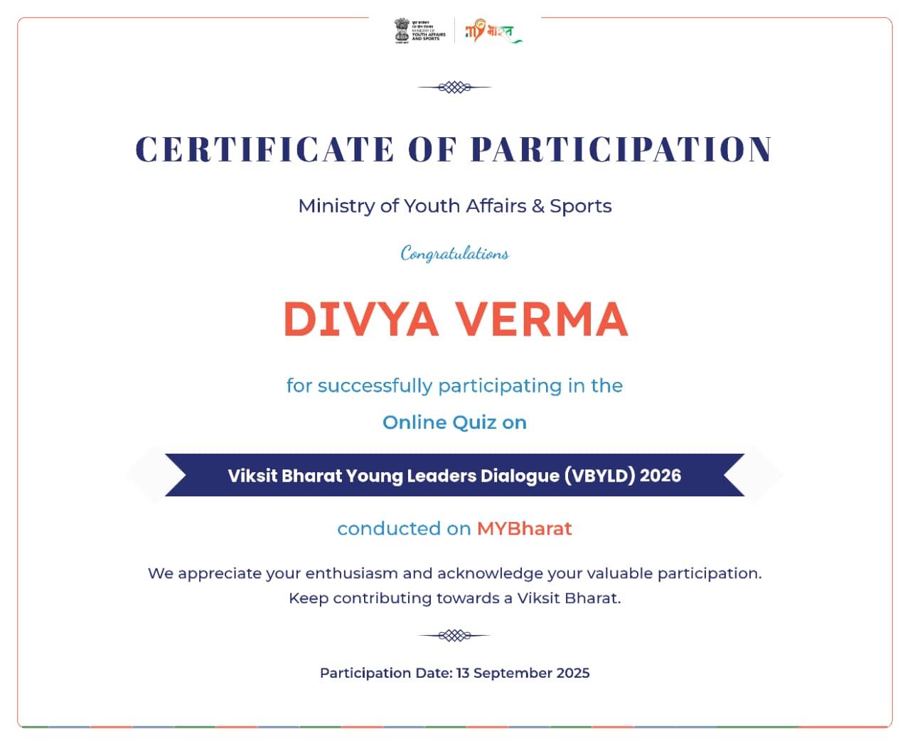 Certificates & Awards