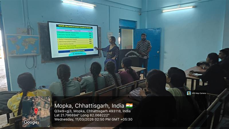 Late Ramnath Verma Government College Mopka-Nipania,District :- Balodabazar-Bhatapara Pin No.- 493118 - NEP 2020