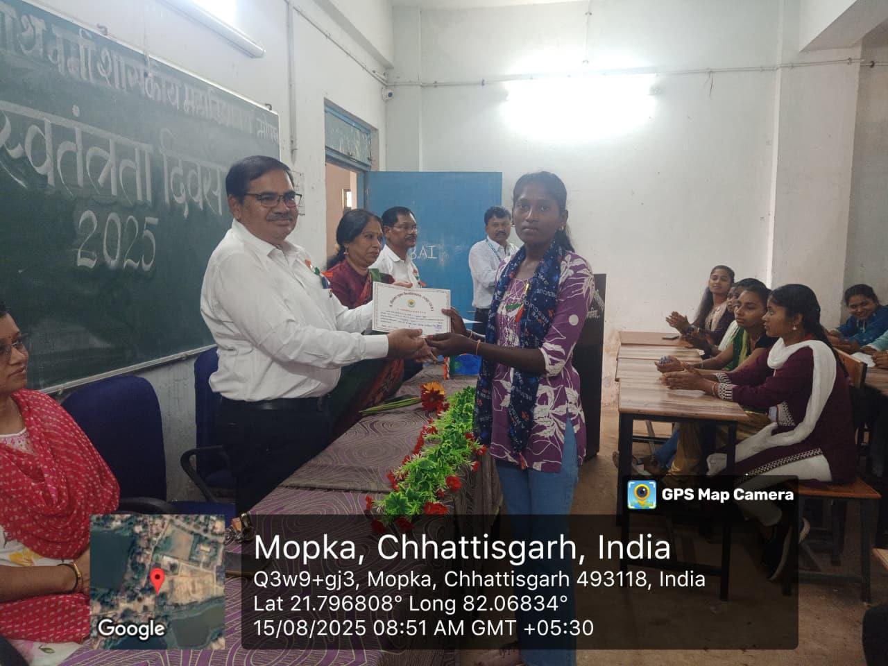 Certificates & Awards