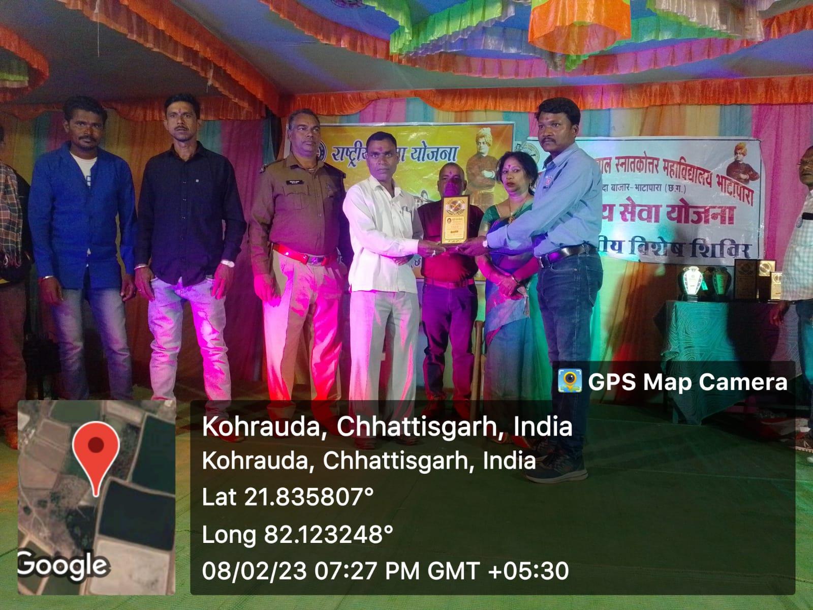 NSS 7 Days Camp 2022-23 (Pasidh)