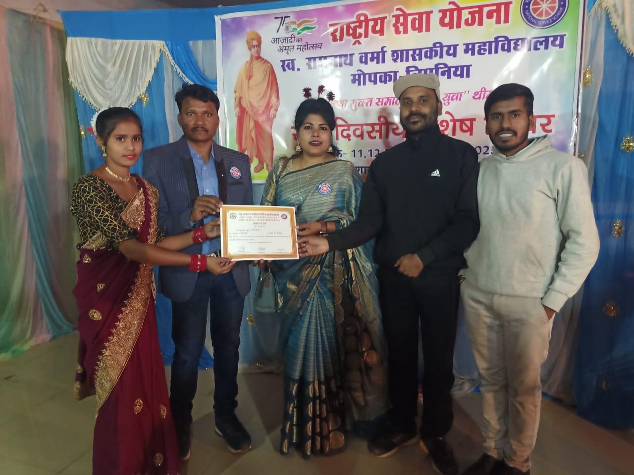 NSS 7 Days Camp 2023-24 (Bendri)