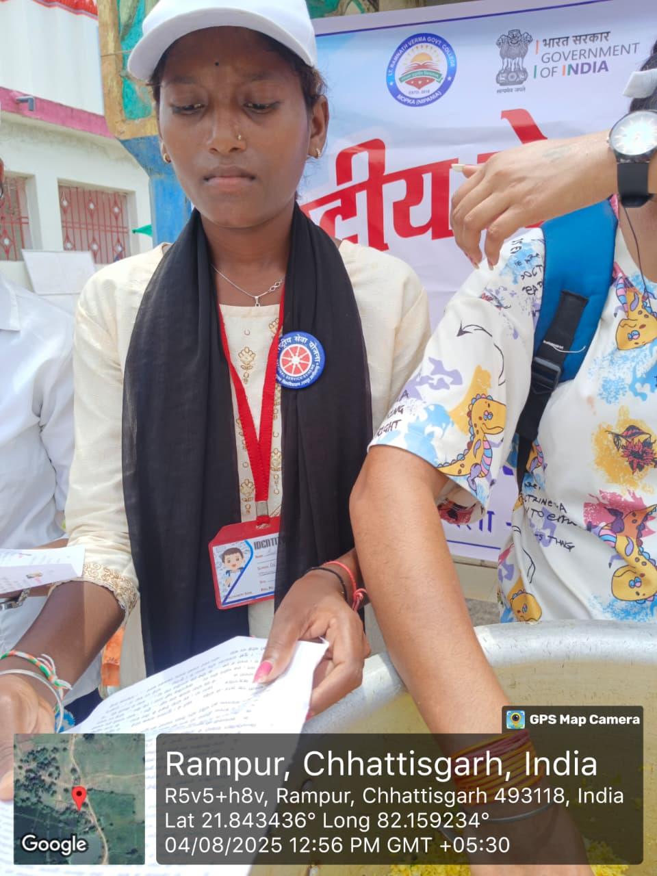 Activities Photo Gallery 