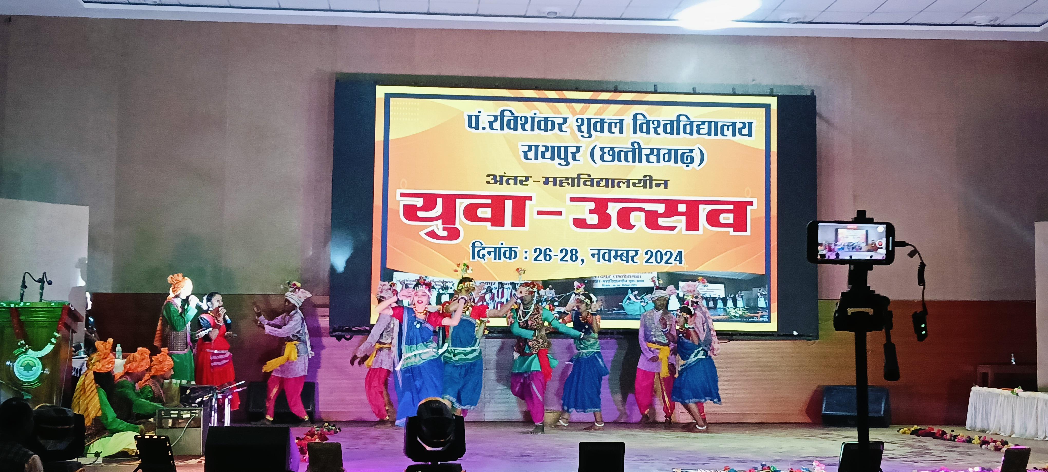 Youth Fest Raipur 2024-25