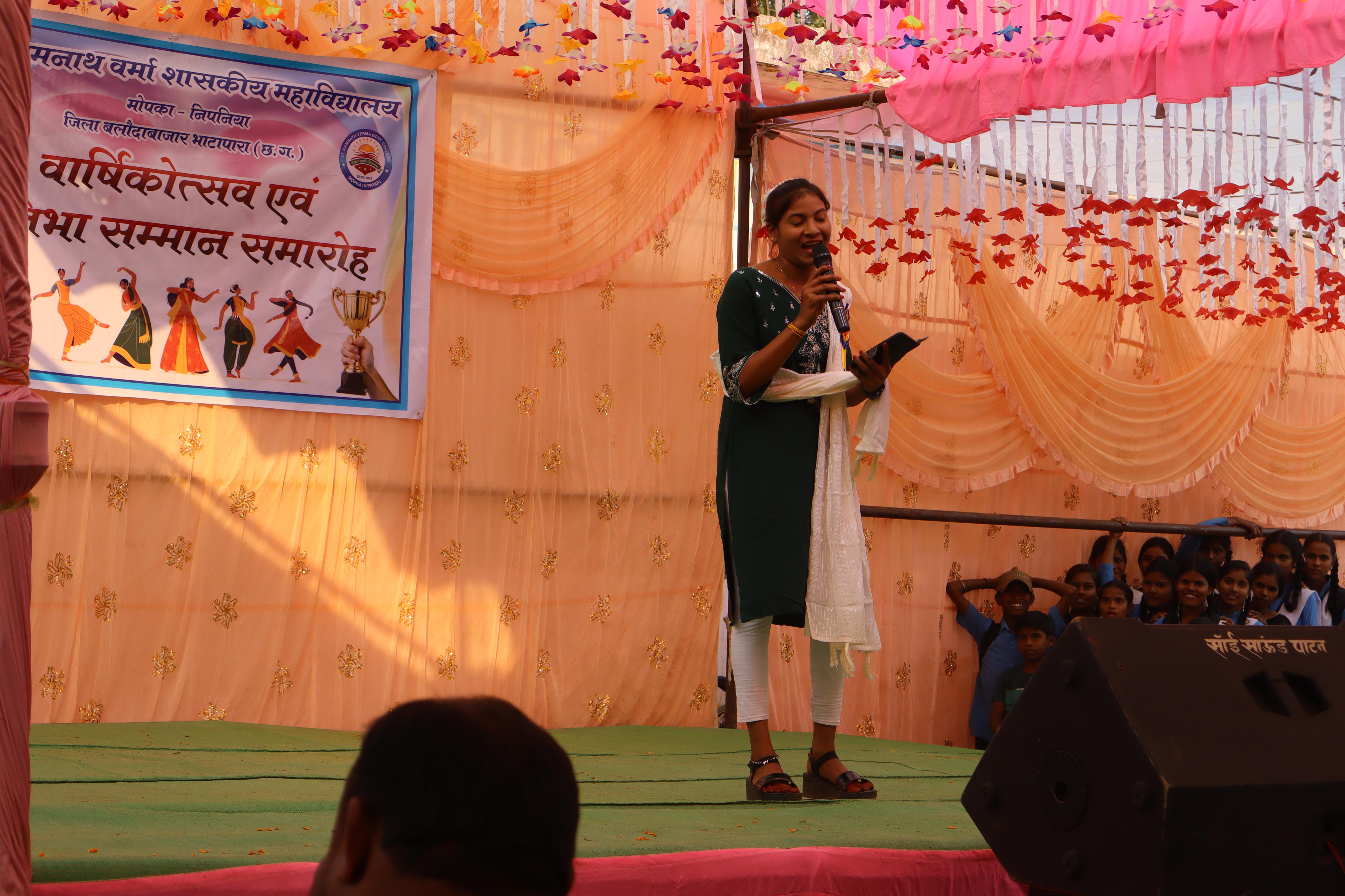 Annual Function 2024-25