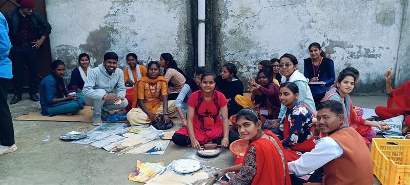 गेट टूगेदर 