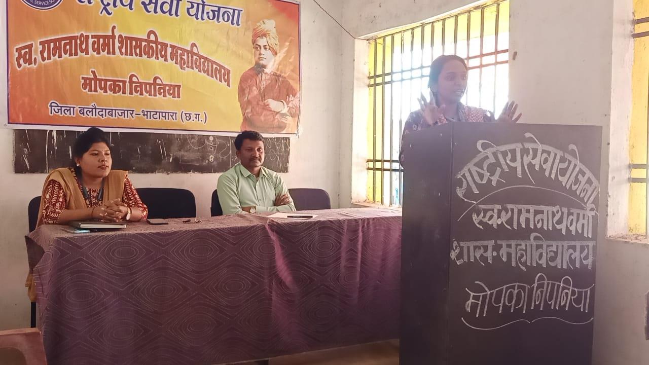 NSS 7 Days Camp 2022-23 (Pasidh)