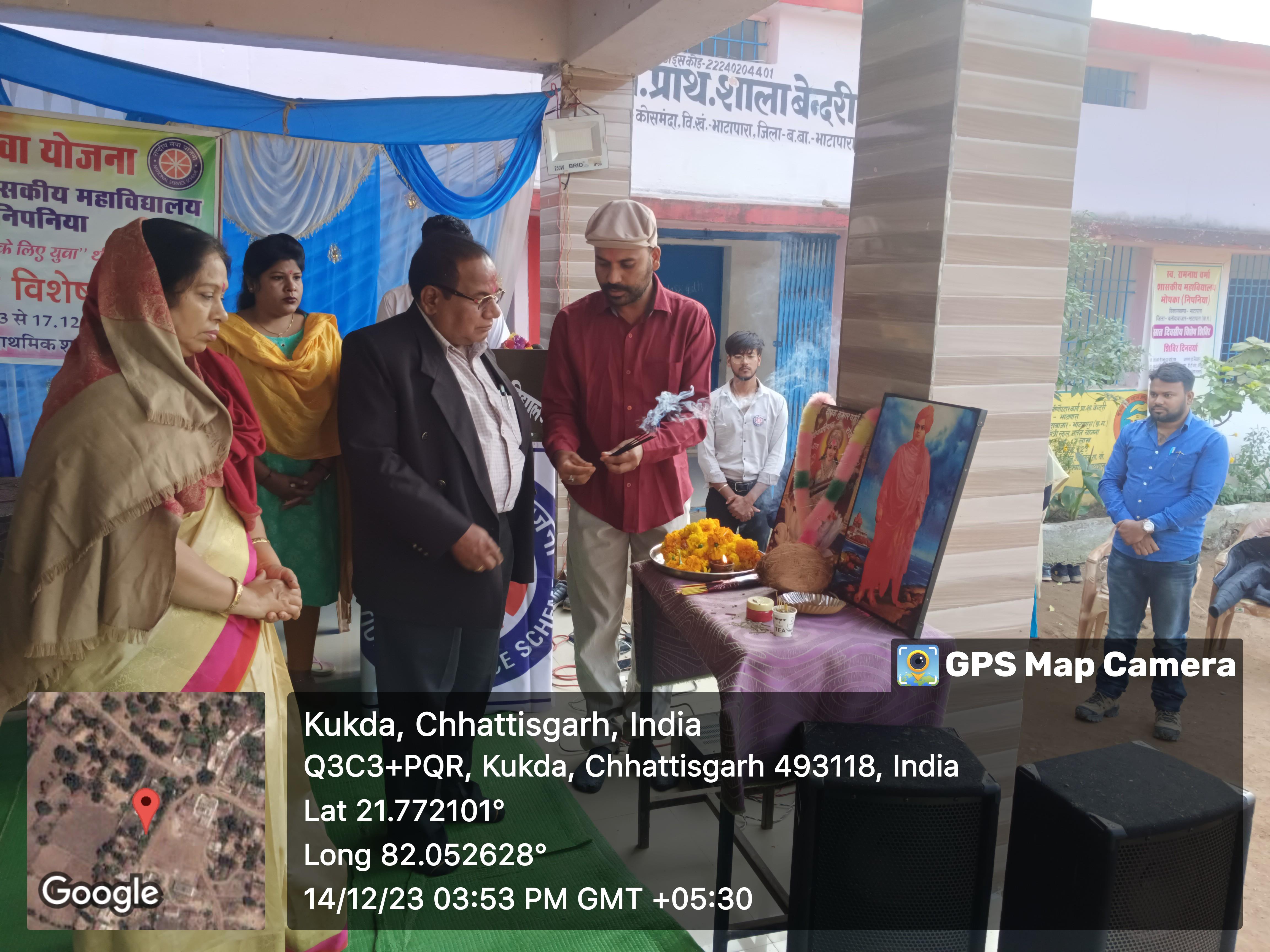 NSS 7 Days Camp 2023-24 (Bendri)