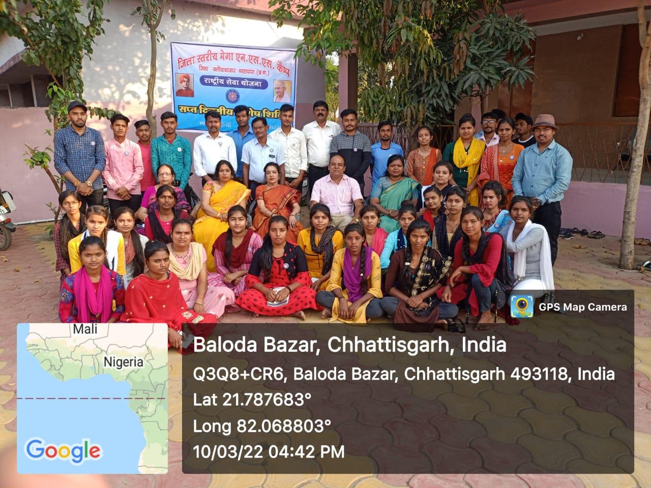 NSS 7 Days Camp 2021-22 (Gudeliya)