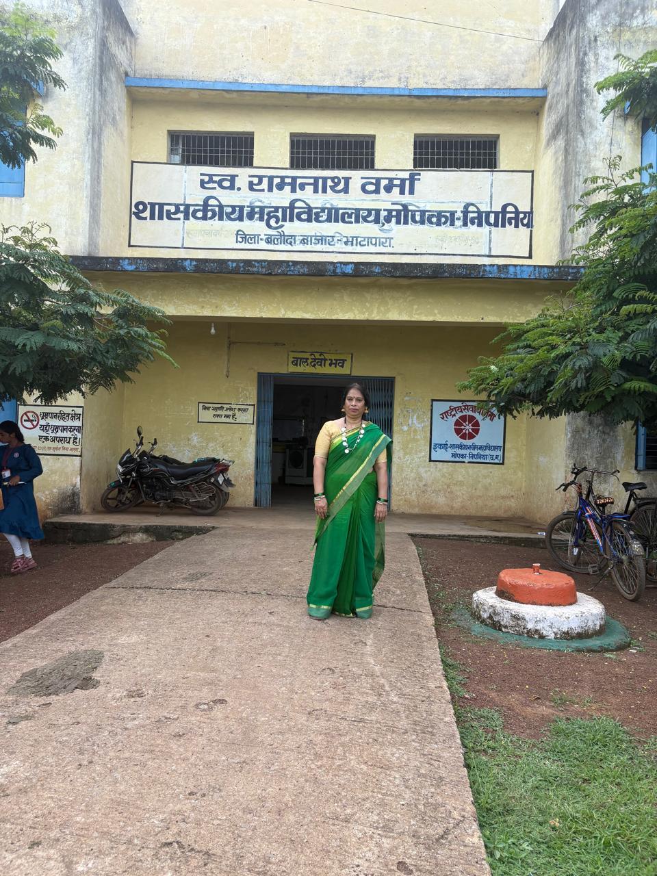Photo Gallery cultural
