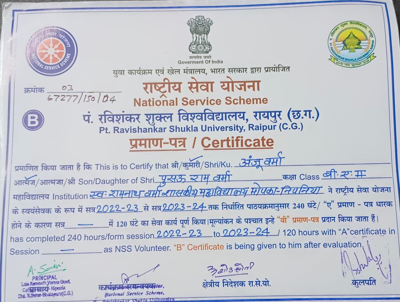 Certificates & Awards