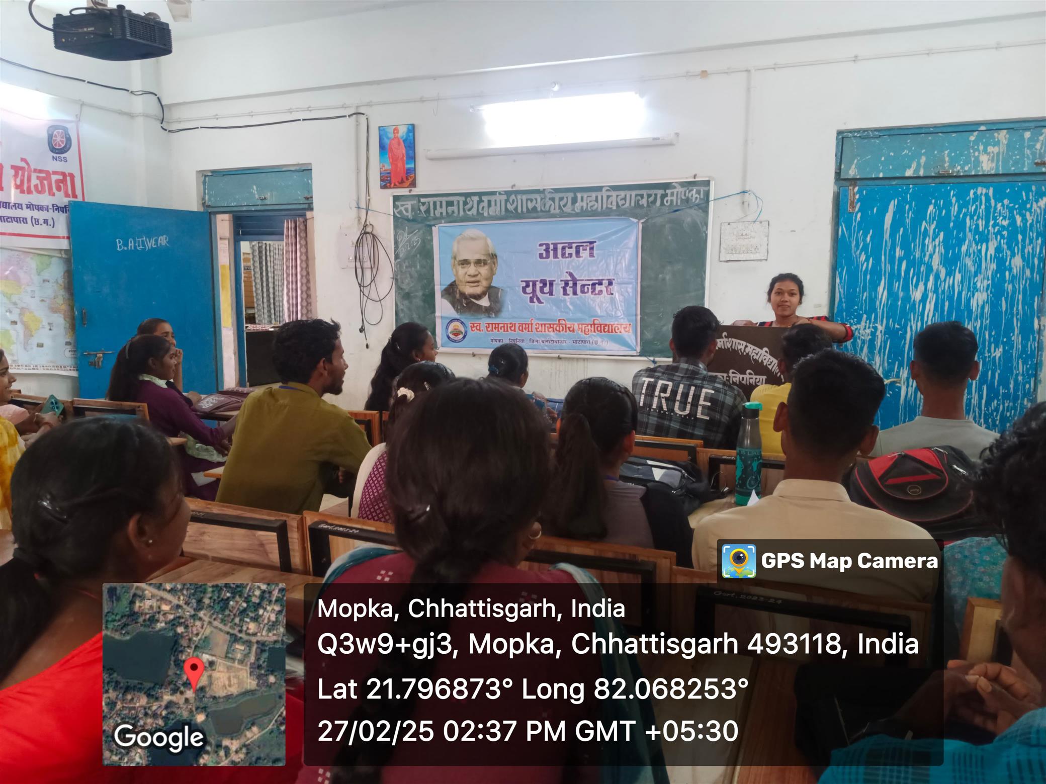 ATAL YOUTH 7th ACTIVITIES