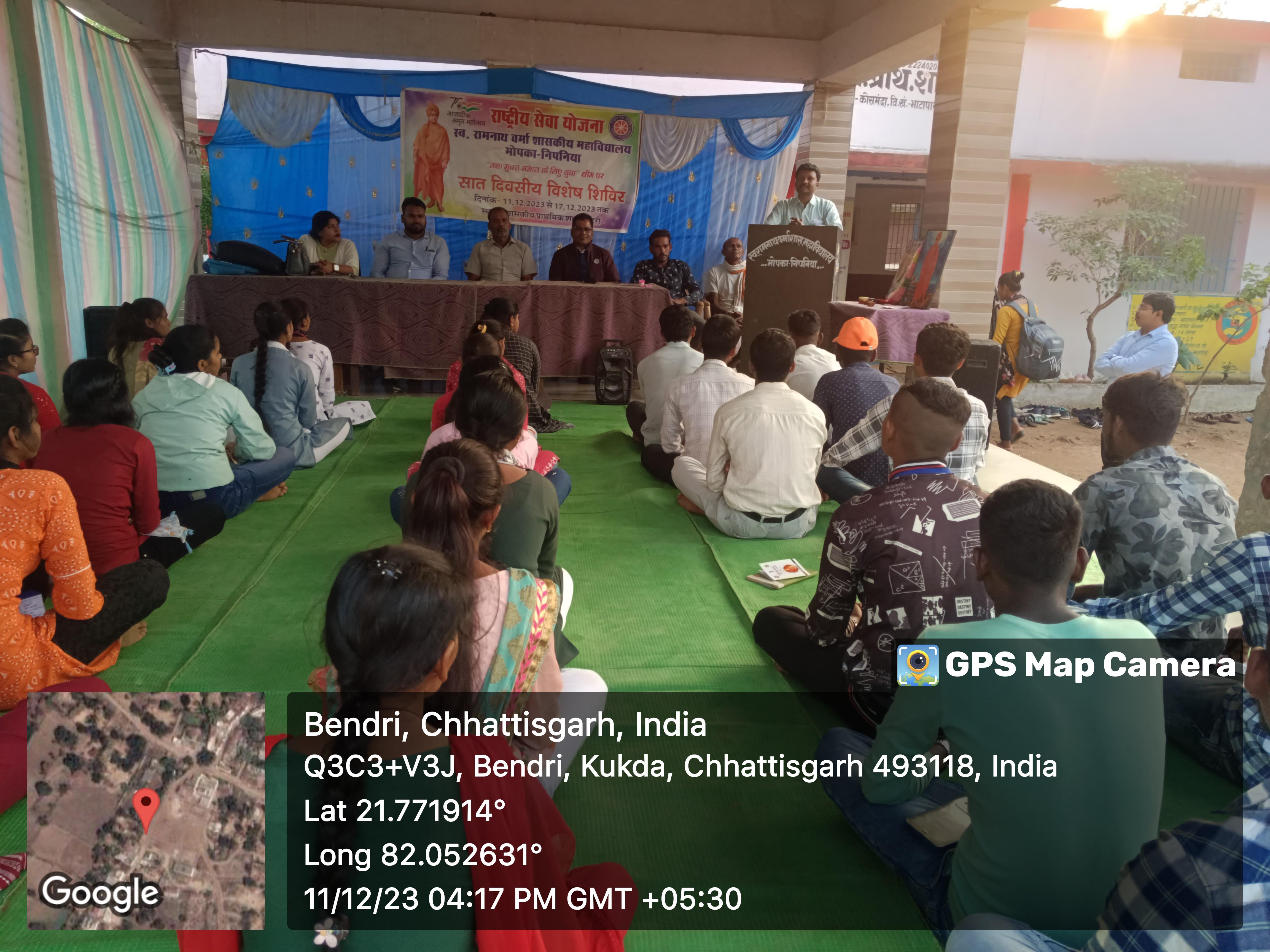 NSS 7 Days Camp 2023-24 (Bendri)
