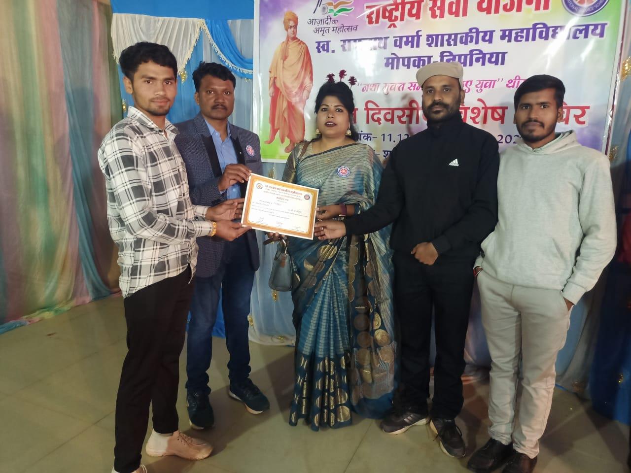 NSS 7 Days Camp 2023-24 (Bendri)