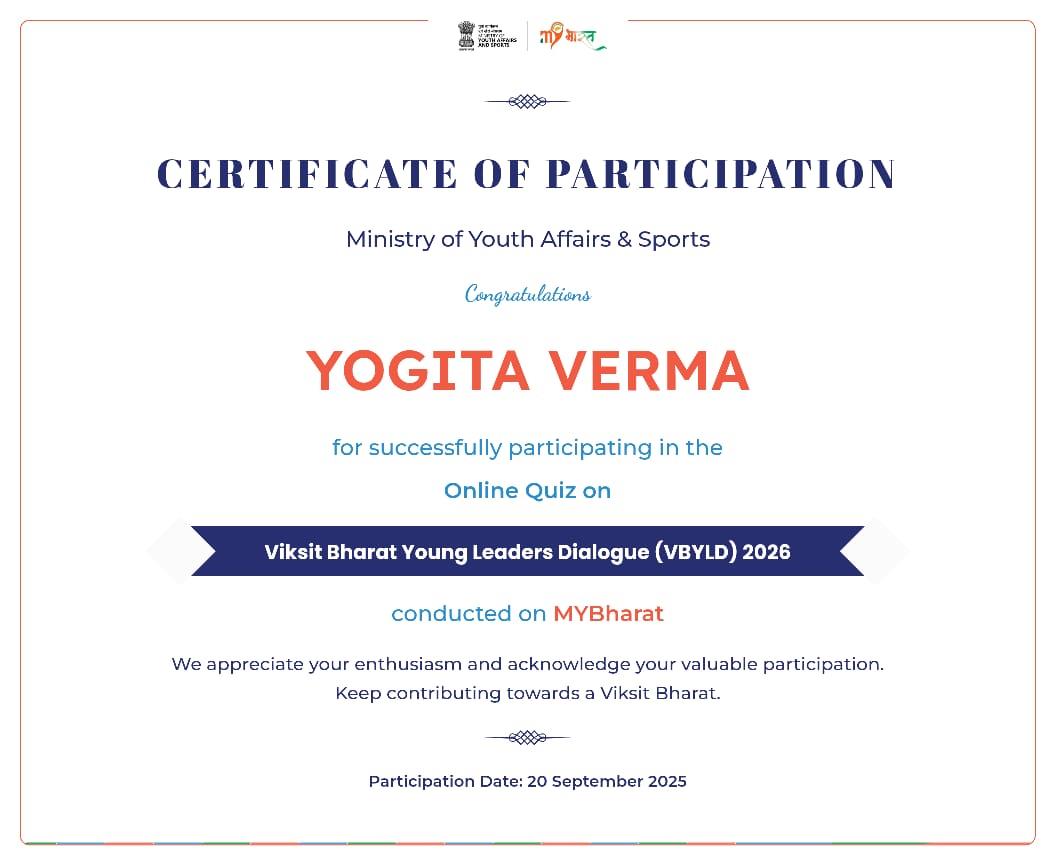Certificates & Awards