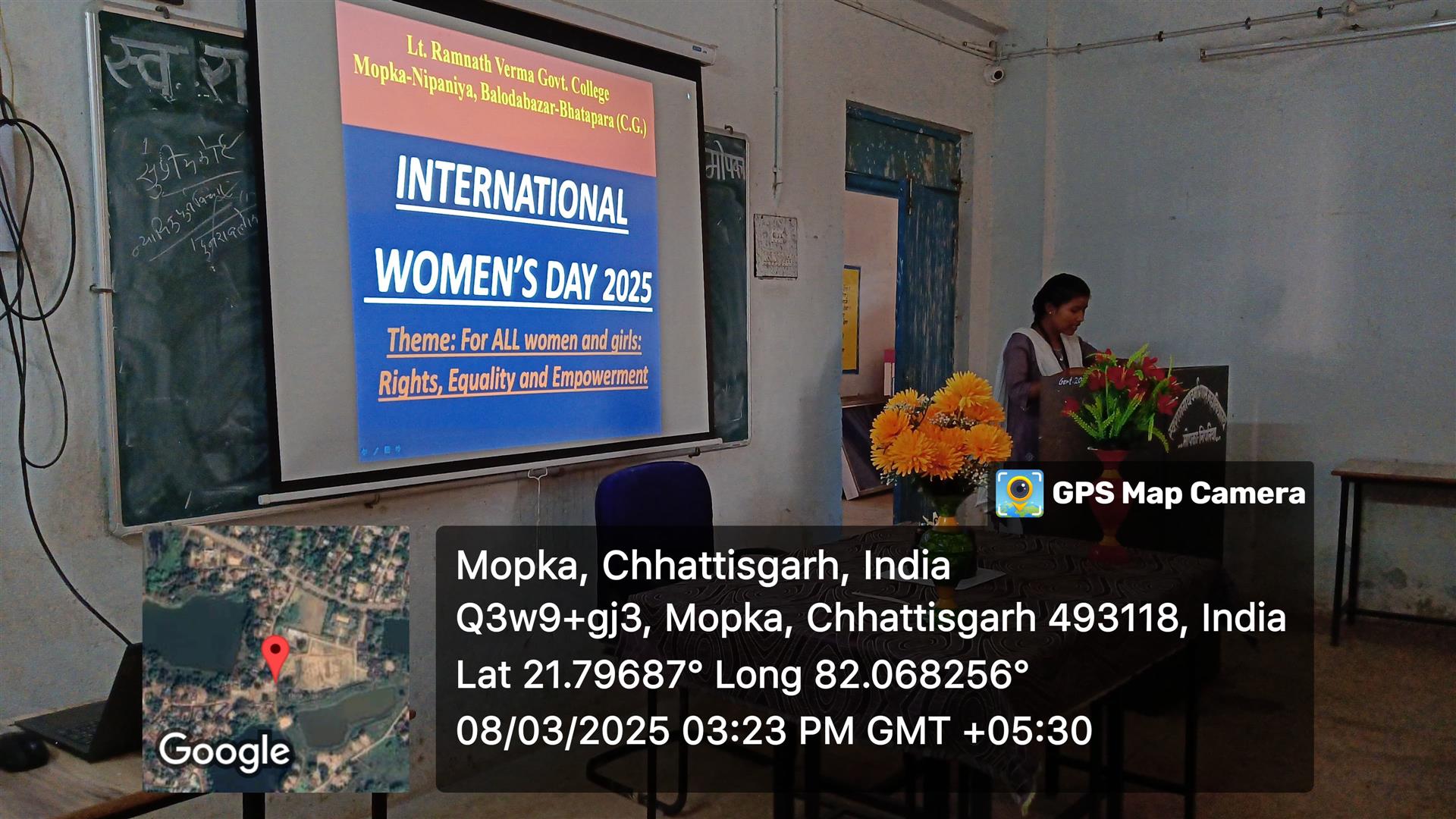 International womens  Day 2025