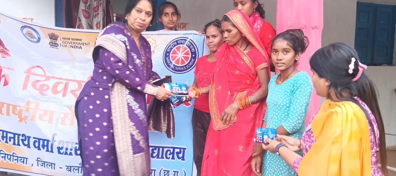 One Day Special Camp Amgaon, Karhibazar  (14.11.2025)