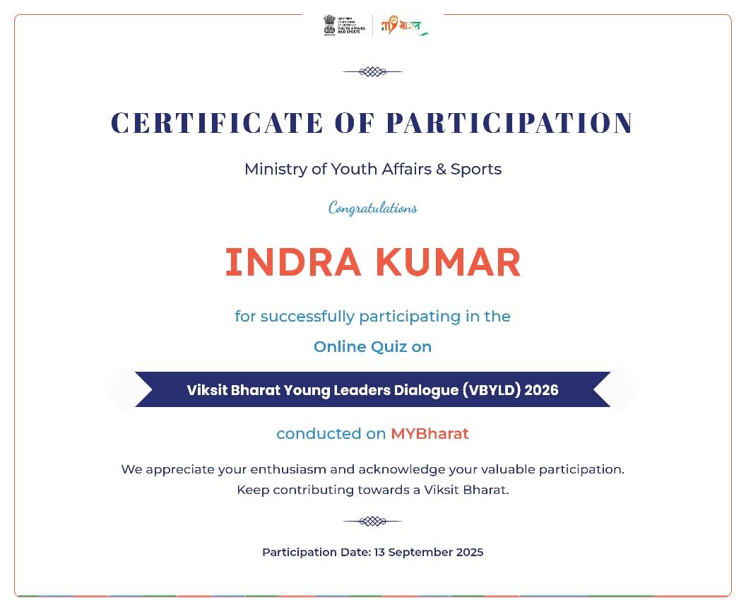 Certificates & Awards