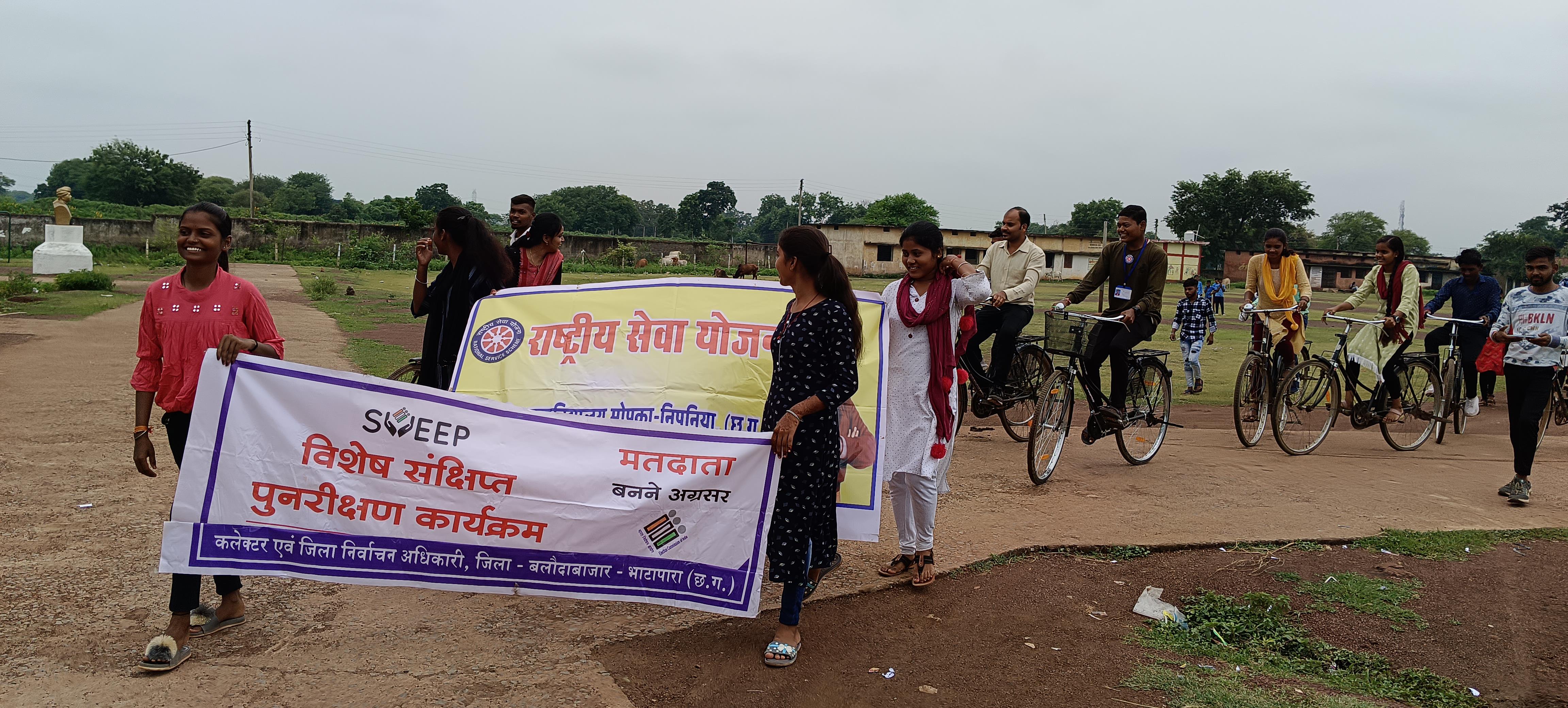 Activities Photo Gallery 