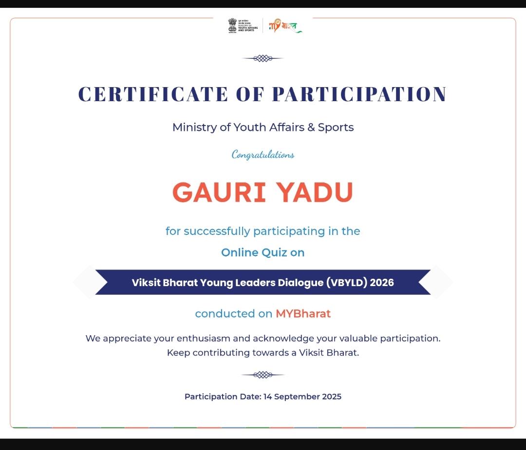 Certificates & Awards