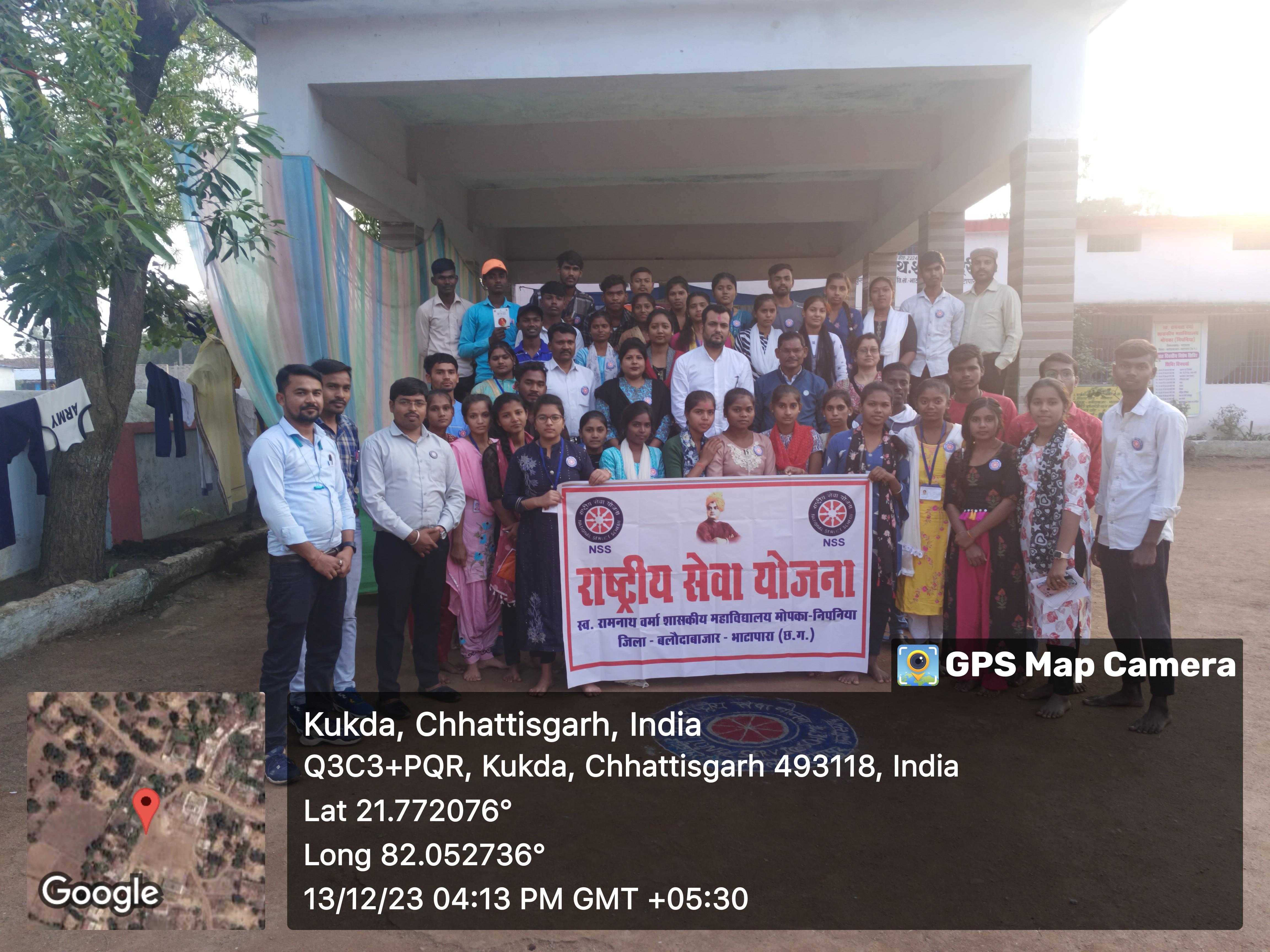 NSS 7 Days Camp 2023-24 (Bendri)