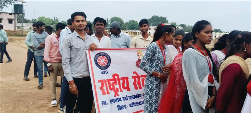  Awareness Railly
