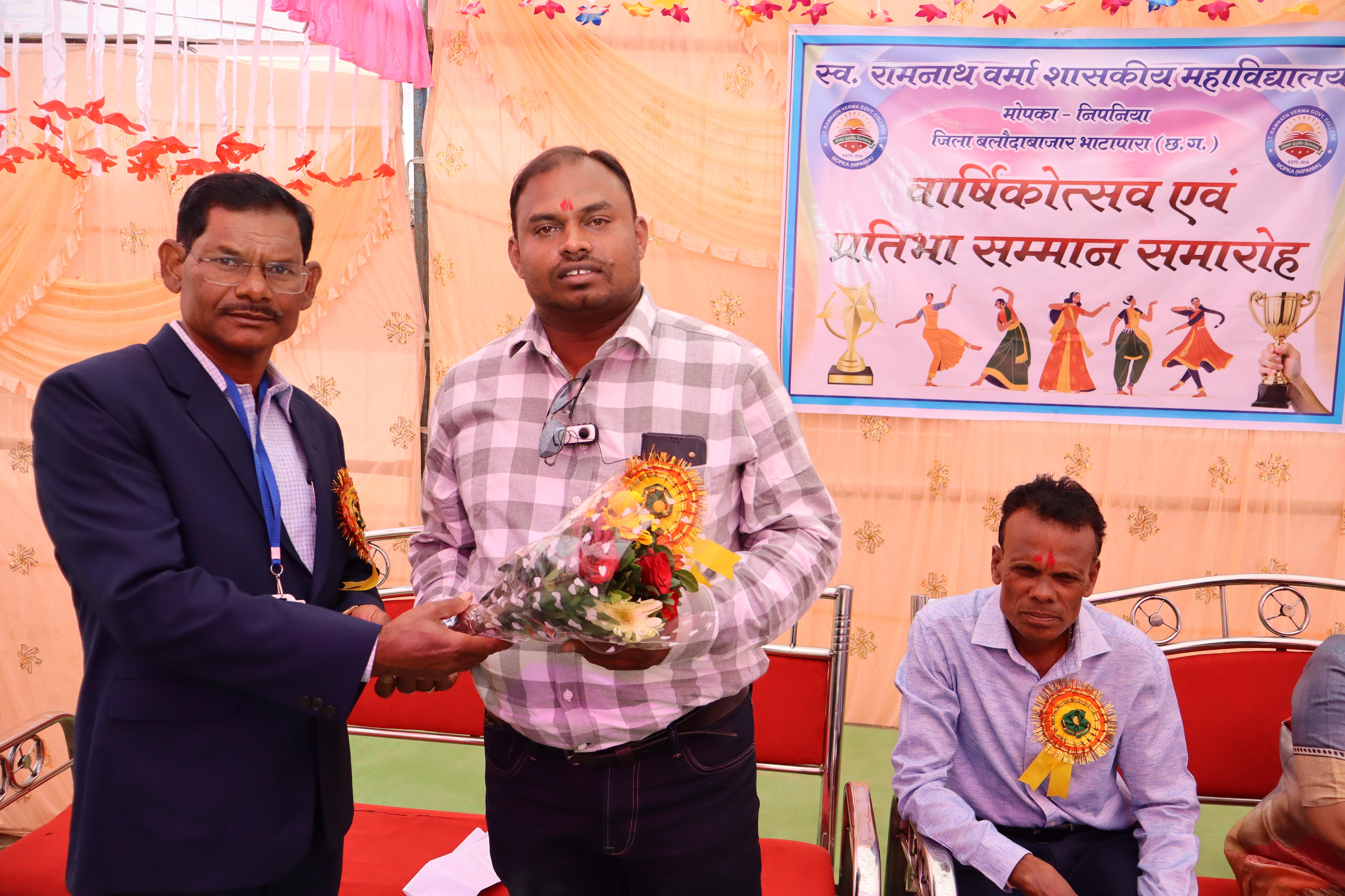 Annual Function 2024-25