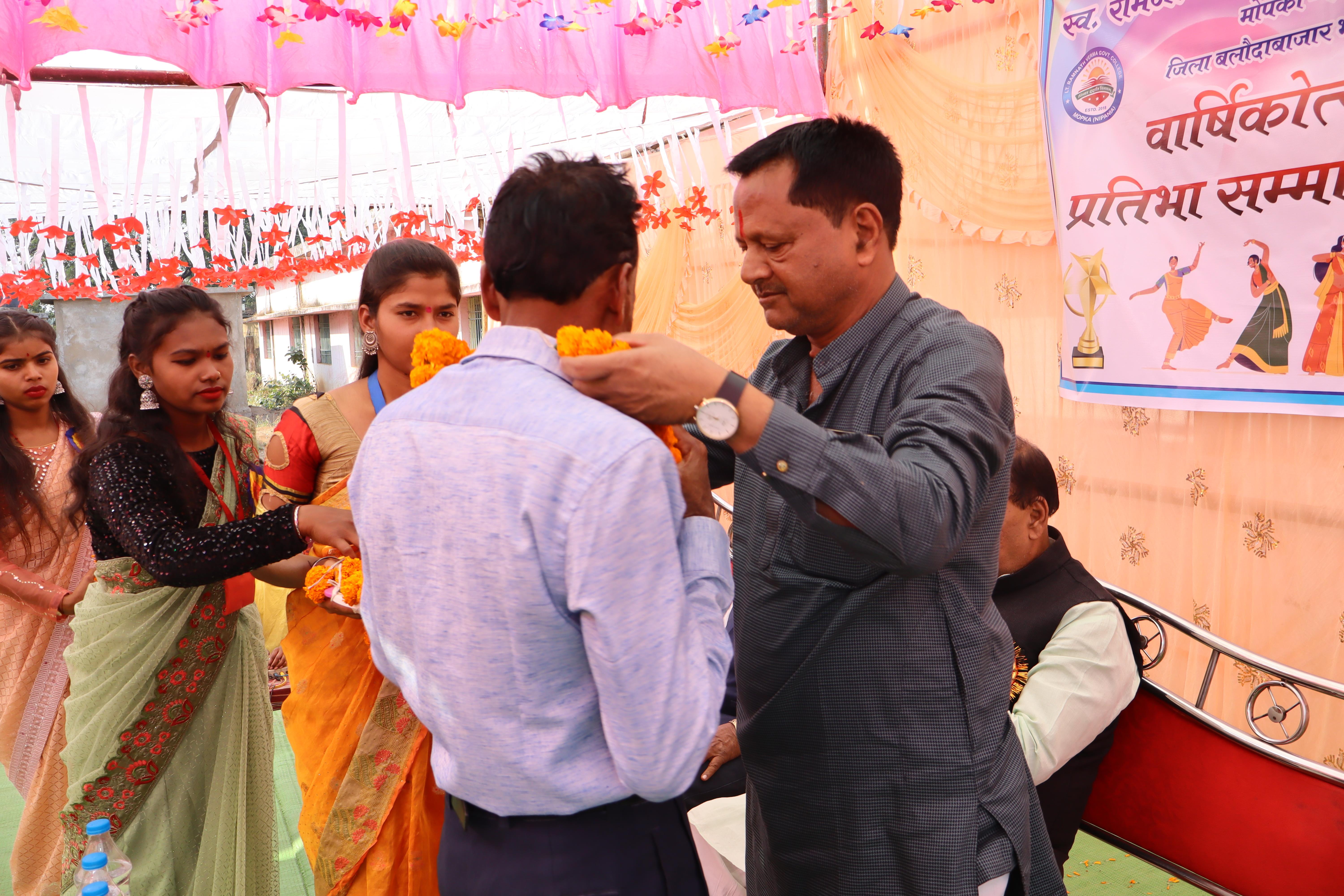 Annual Function 2024-25