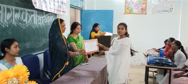 प्राइज डिस्ट्रीब्यूशन 