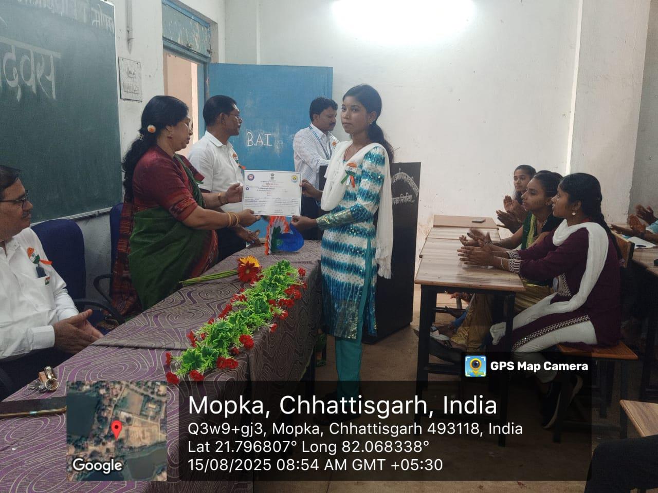 Certificates & Awards