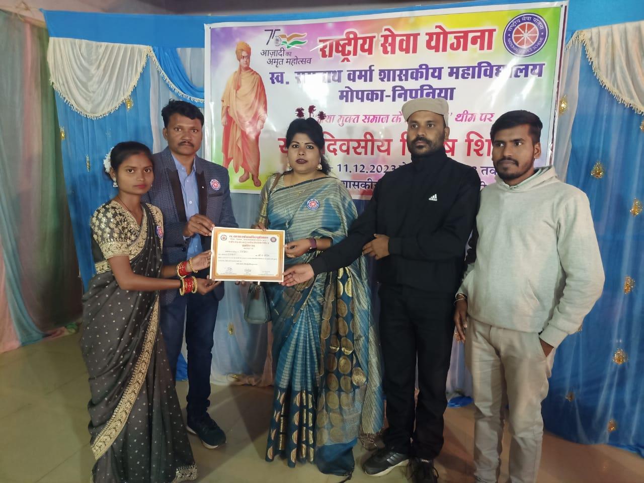 NSS 7 Days Camp 2023-24 (Bendri)