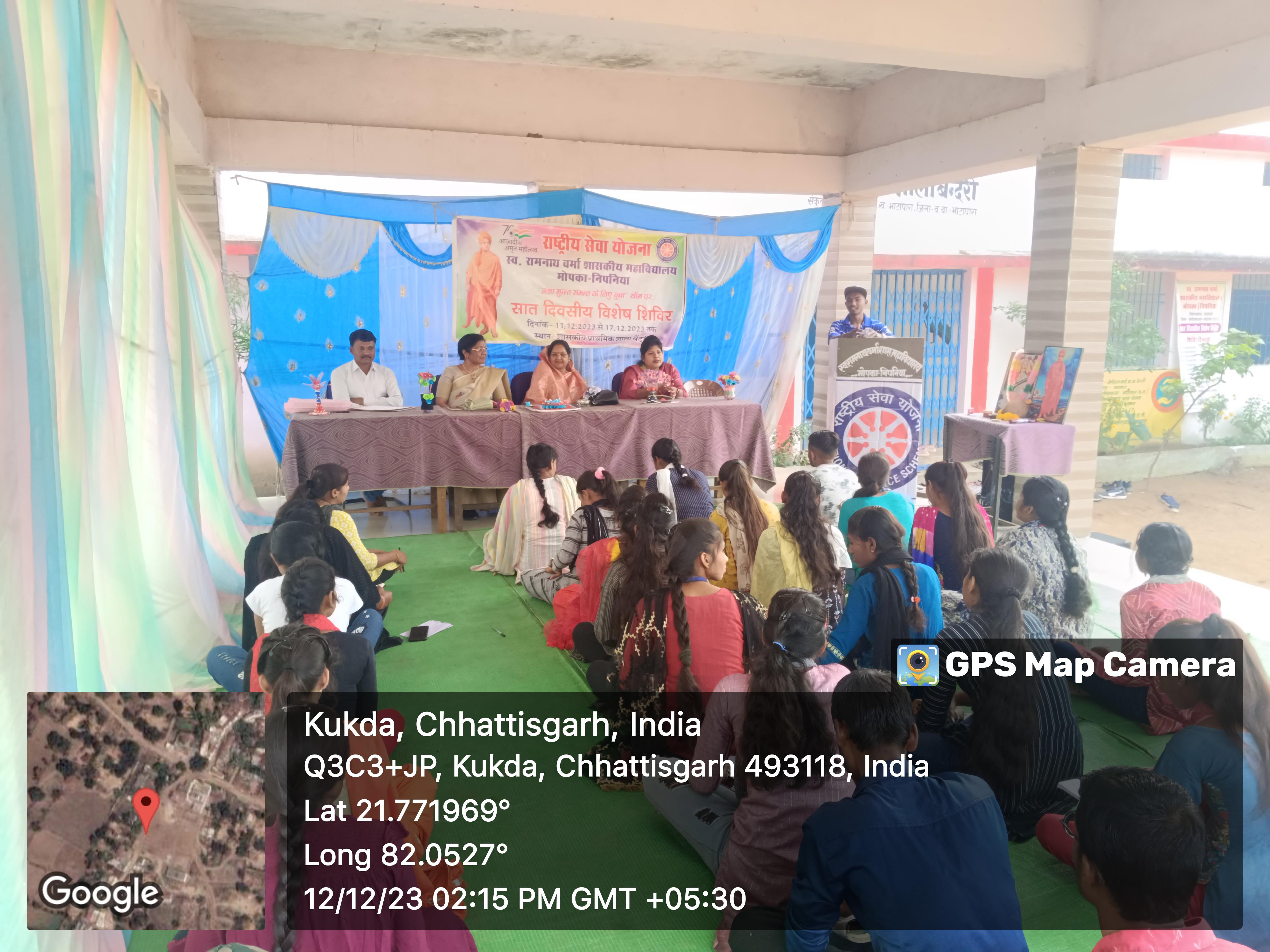 NSS 7 Days Camp 2023-24 (Bendri)