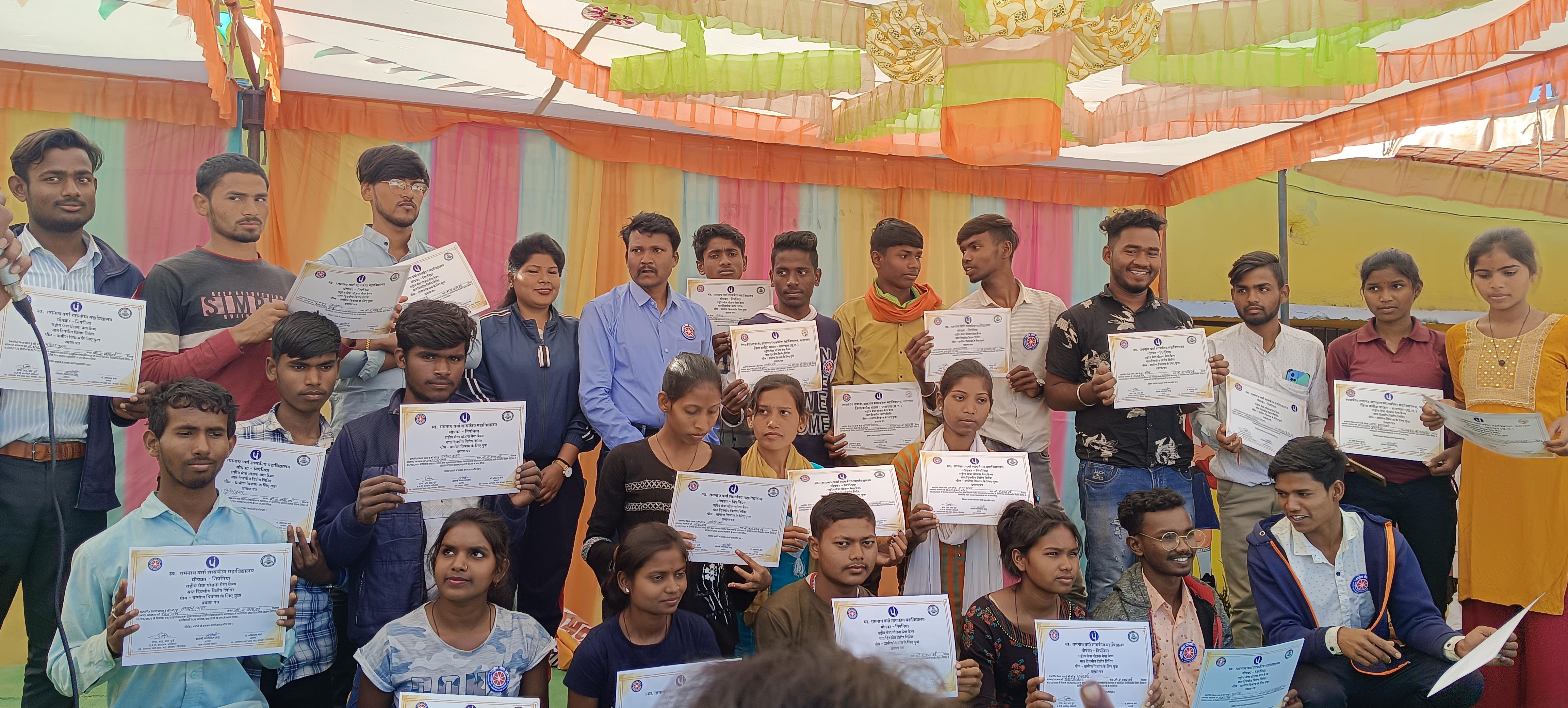 NSS 7 Days Camp 2022-23 (Pasidh)