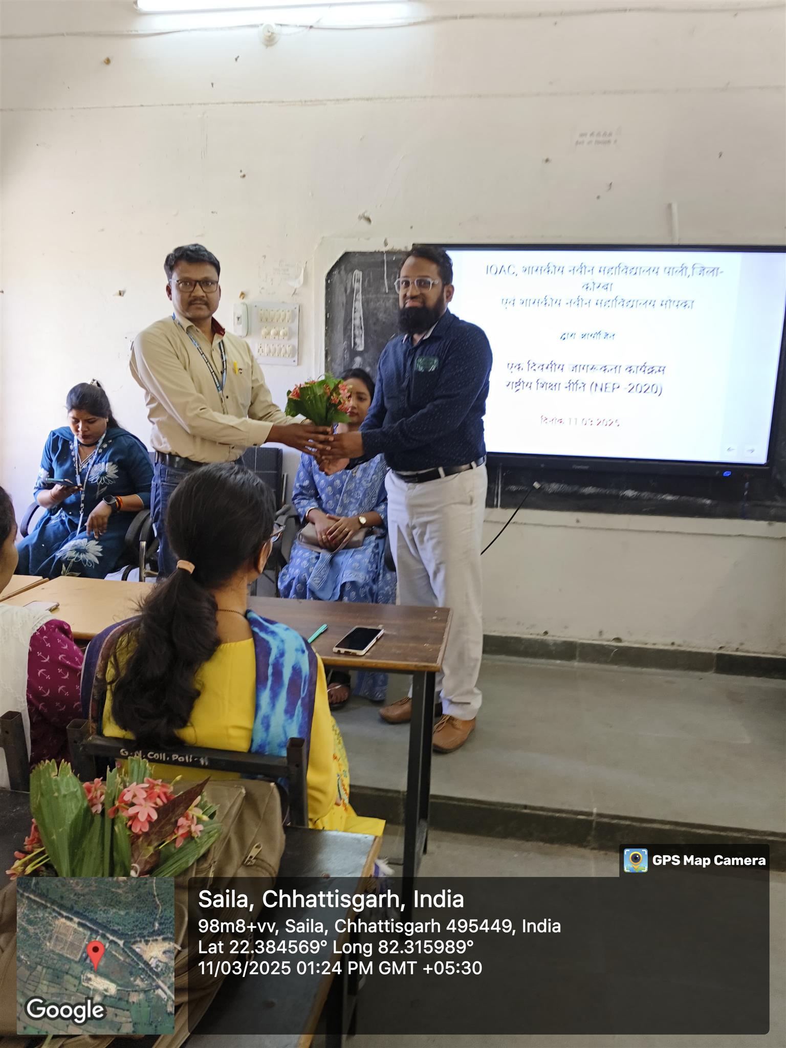 MOU Pali College Visited 