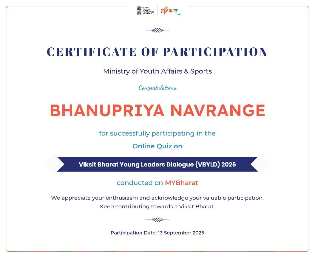 Certificates & Awards