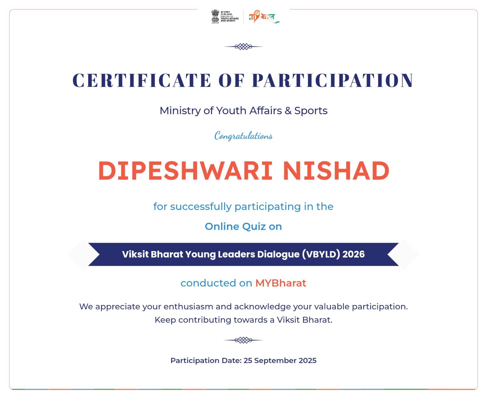 Certificates & Awards